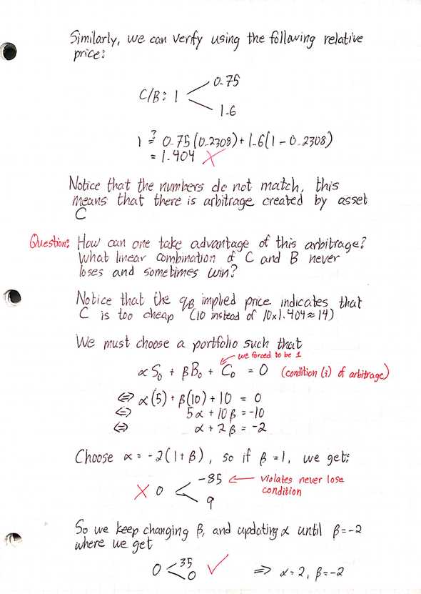PricingTheoryLecture2 7